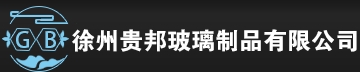 安徽環瑞電熱器材有限公司