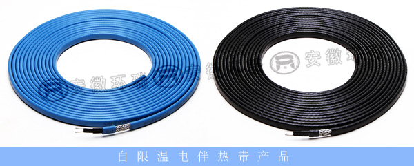 自限溫電伴熱帶產品
